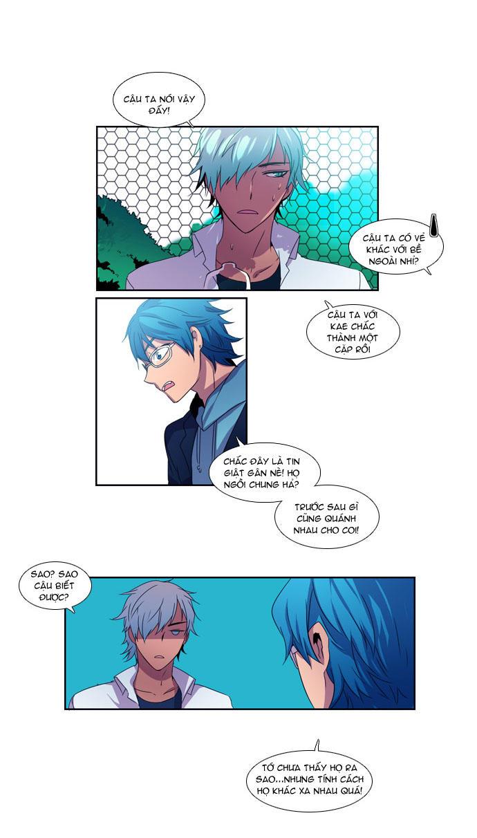 Wonted Chapter 2 - Trang 2