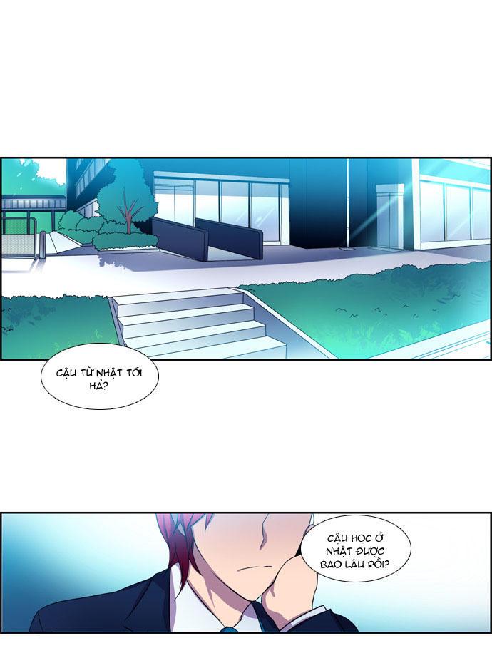 Wonted Chapter 2 - Trang 2