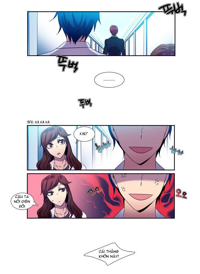 Wonted Chapter 2 - Trang 2