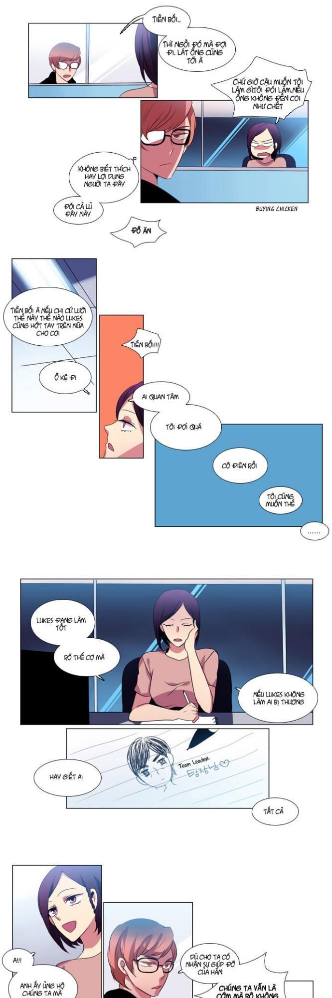 Wonted Chapter 24 - Trang 2