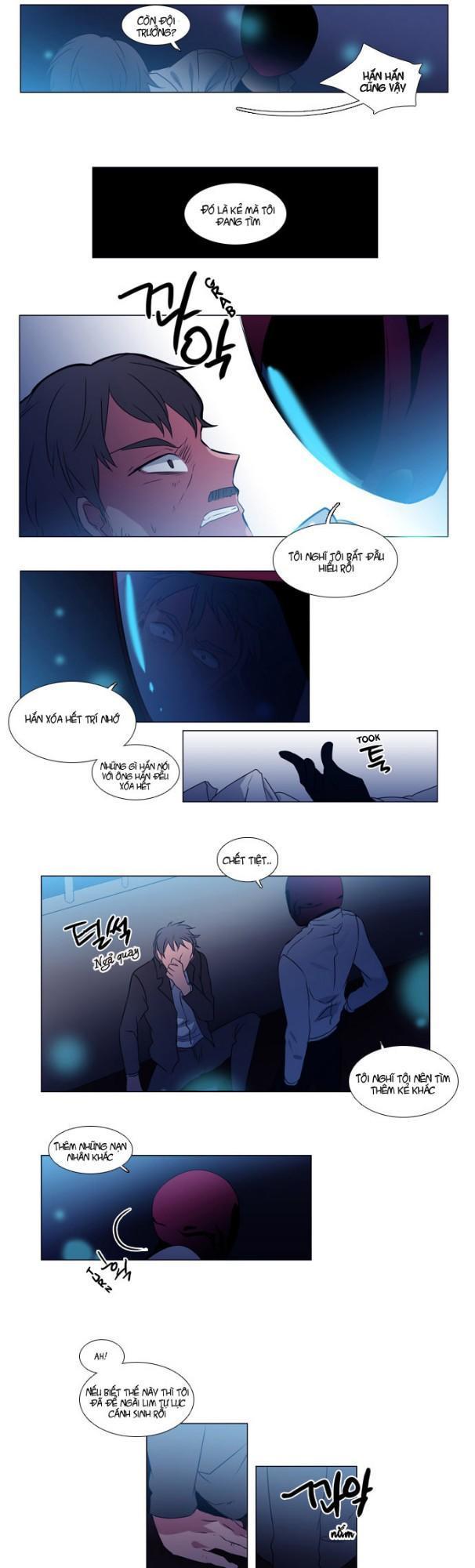 Wonted Chapter 25 - Trang 2