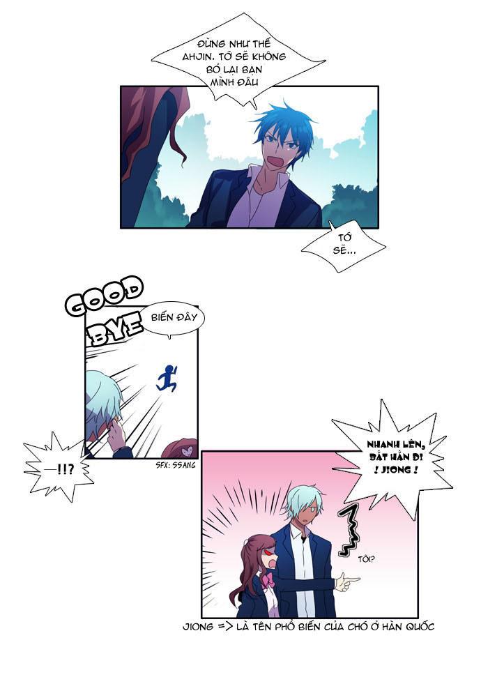 Wonted Chapter 3 - Trang 2