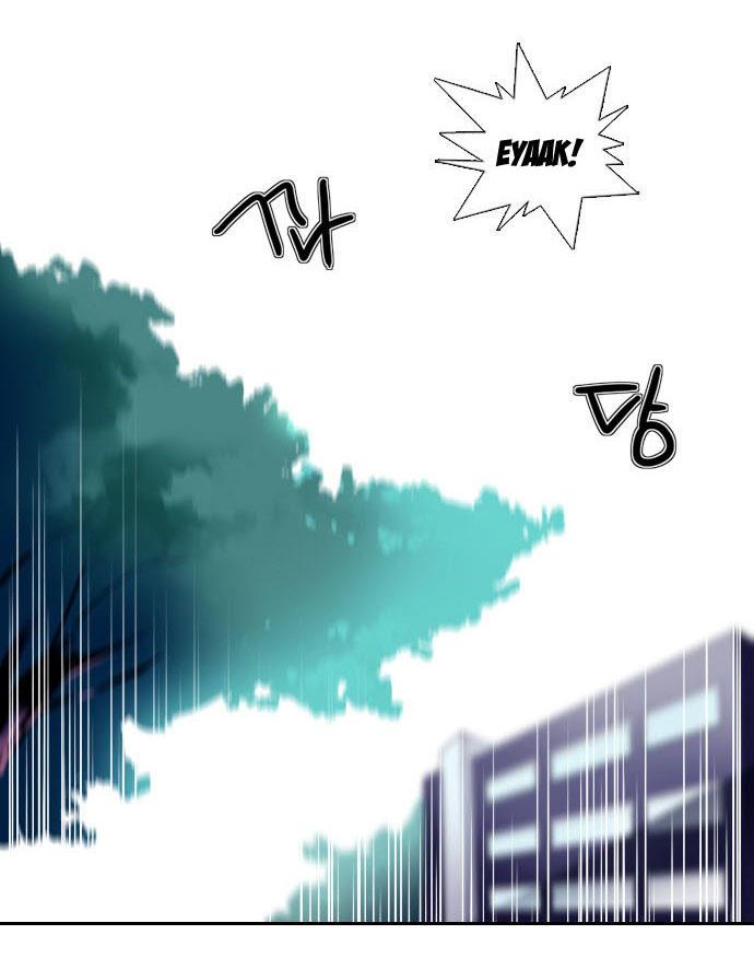 Wonted Chapter 3 - Trang 2