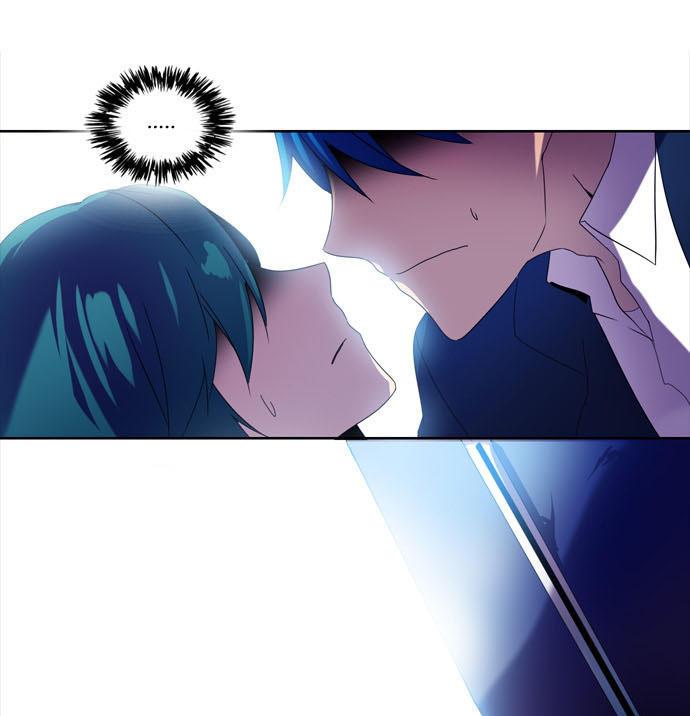 Wonted Chapter 3 - Trang 2