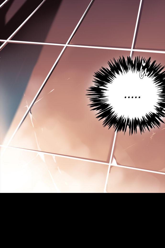 Wonted Chapter 3 - Trang 2