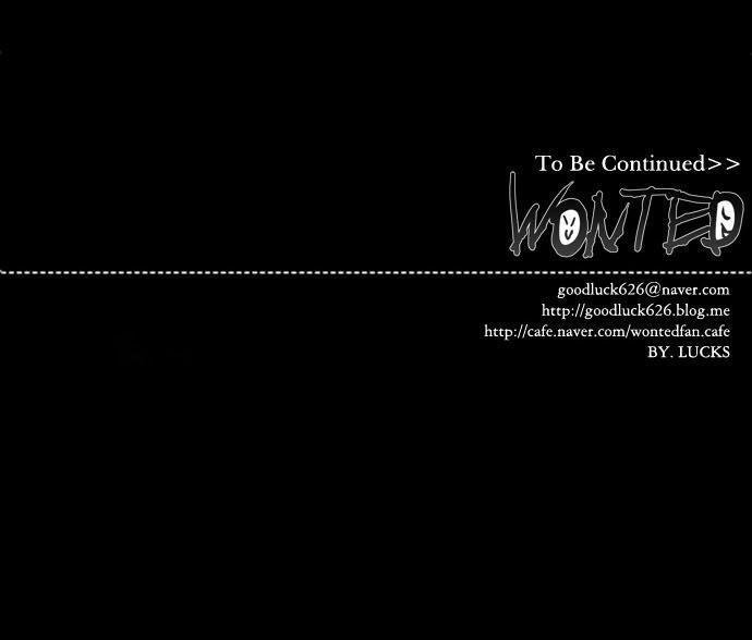 Wonted Chapter 3 - Trang 2