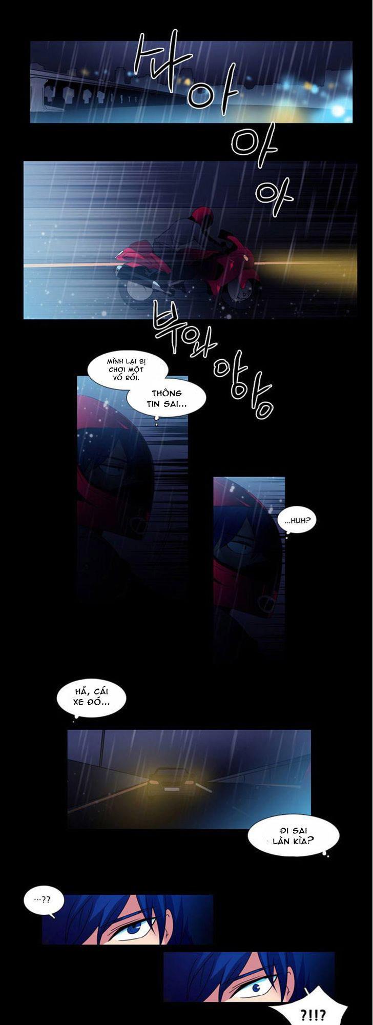 Wonted Chapter 33 - Trang 2