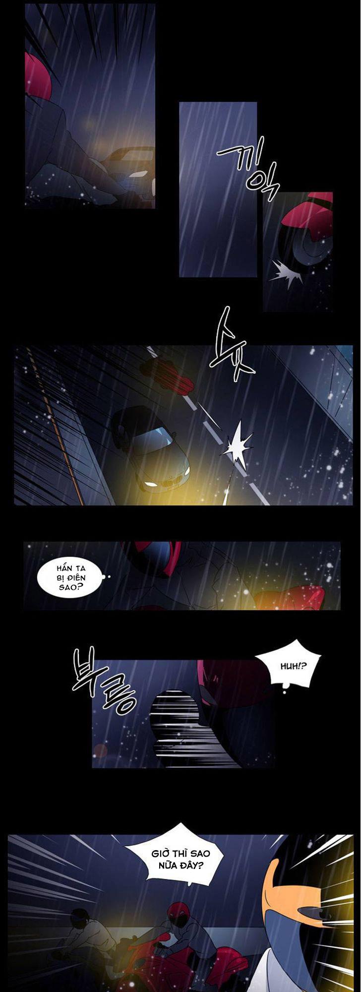 Wonted Chapter 33 - Trang 2