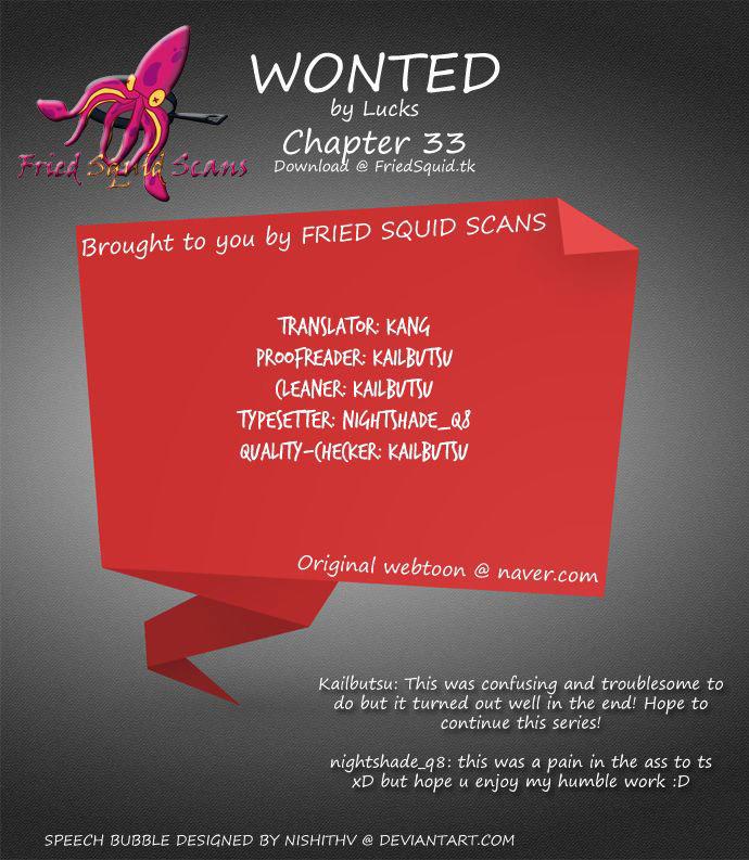 Wonted Chapter 39 - Trang 2