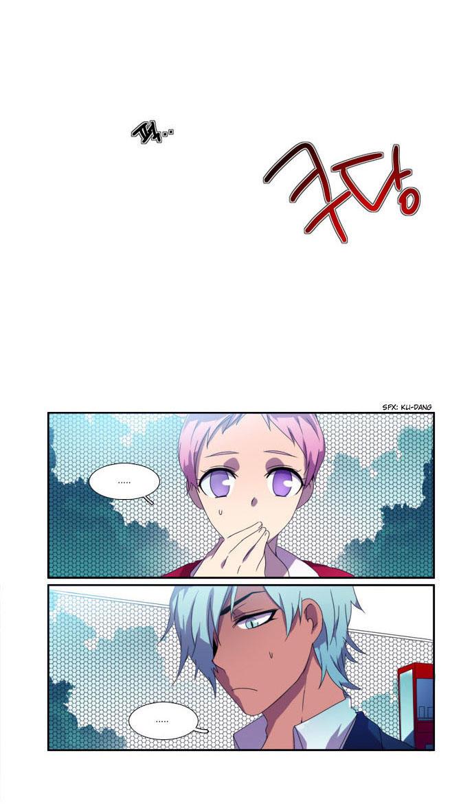 Wonted Chapter 4 - Trang 2