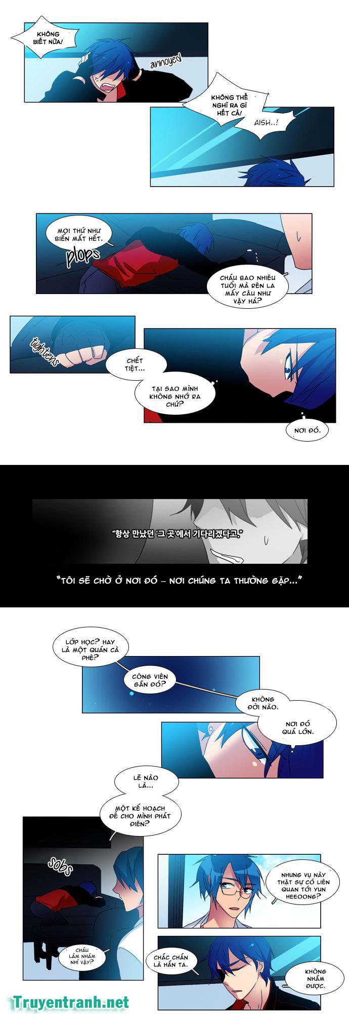 Wonted Chapter 45 - Trang 2