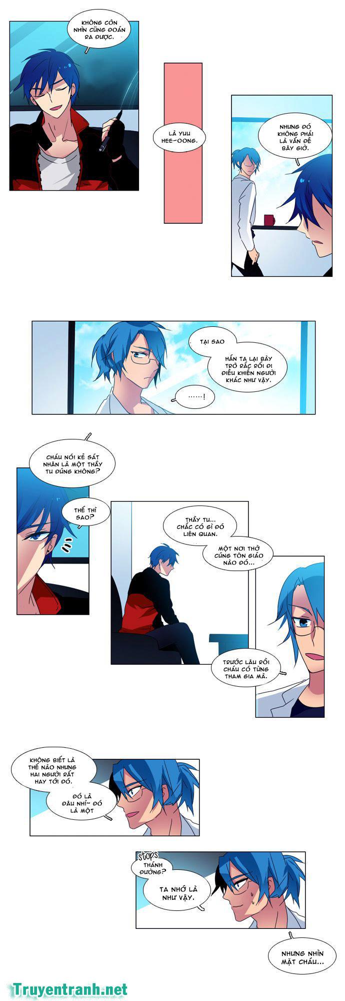 Wonted Chapter 45 - Trang 2