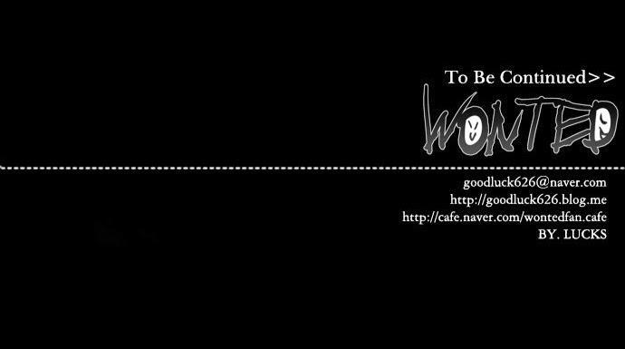 Wonted Chapter 5 - Trang 2