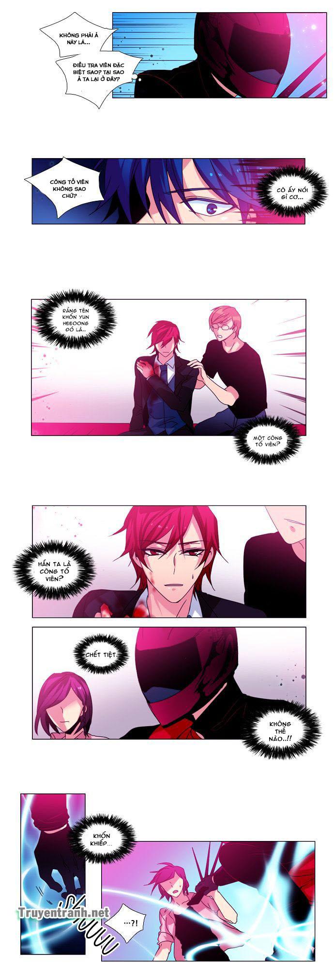 Wonted Chapter 51 - Trang 2