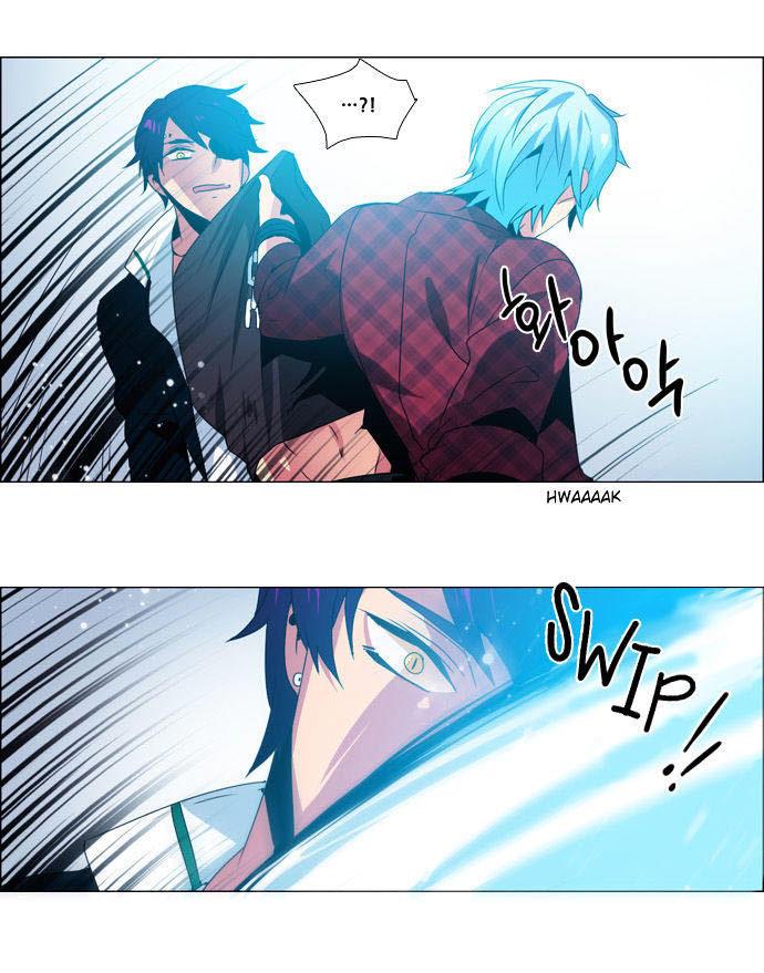 Wonted Chapter 77 - Trang 2