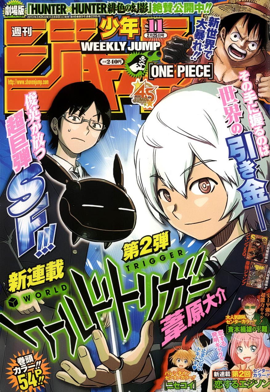 World Trigger Chapter 1 - Trang 2