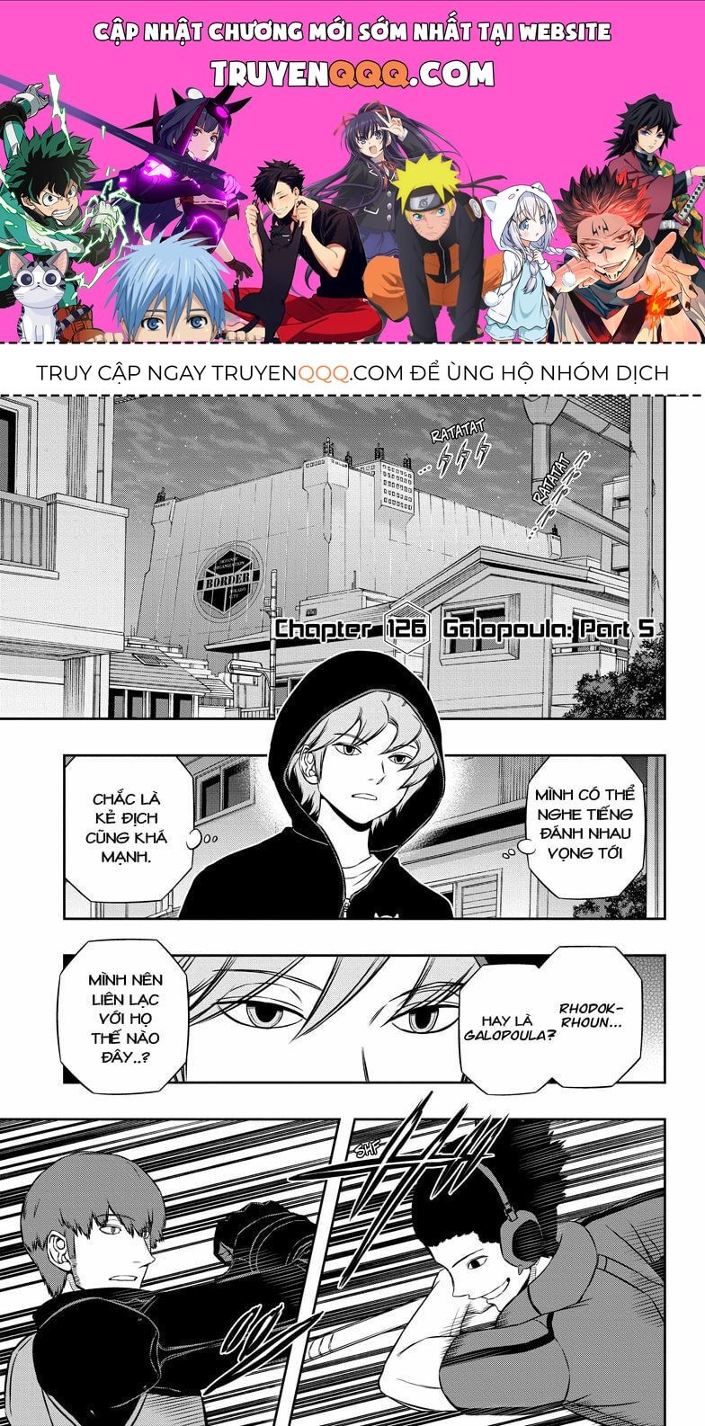 World Trigger Chapter 126.1 - Trang 2