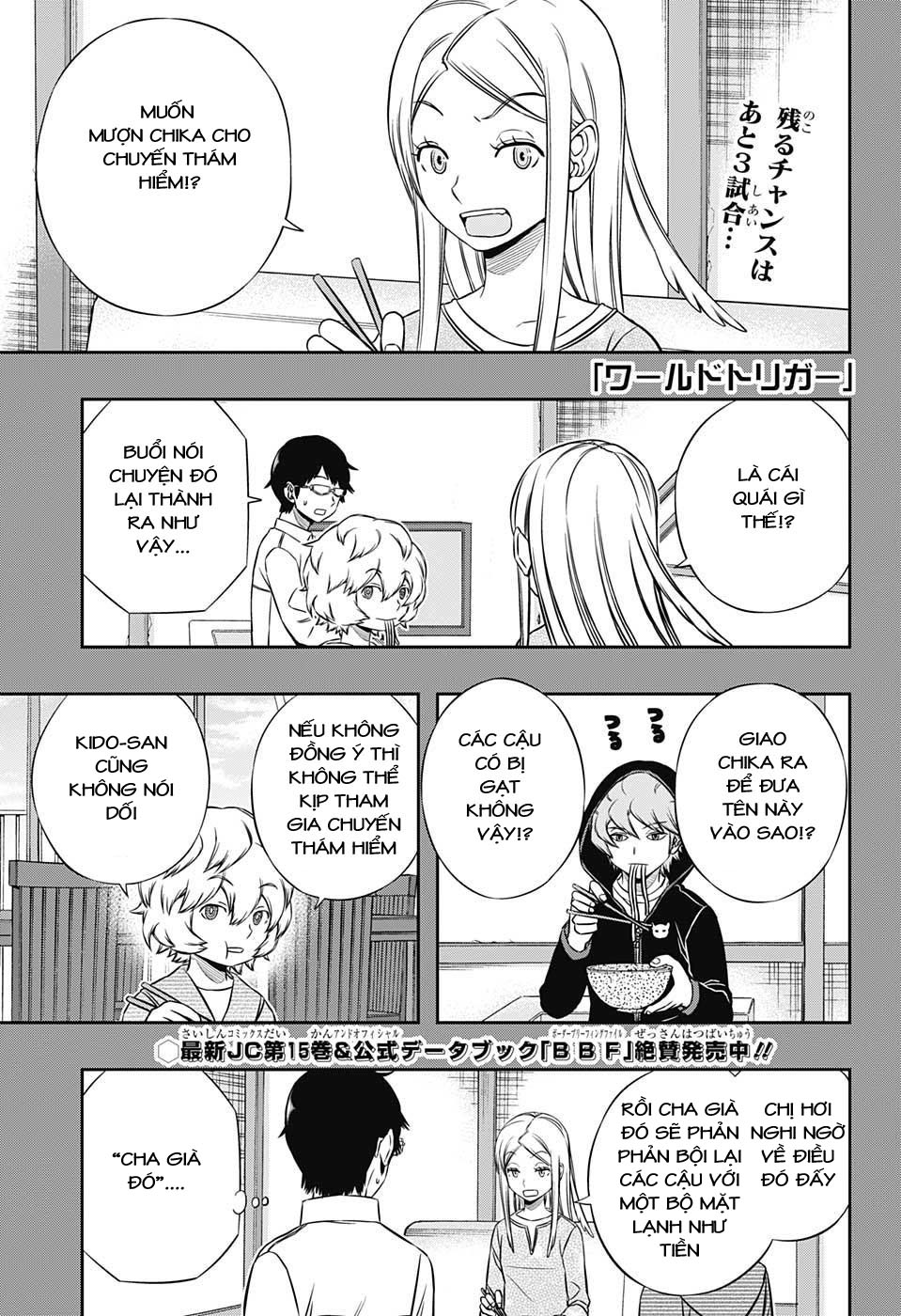 World Trigger Chapter 150 - Trang 2