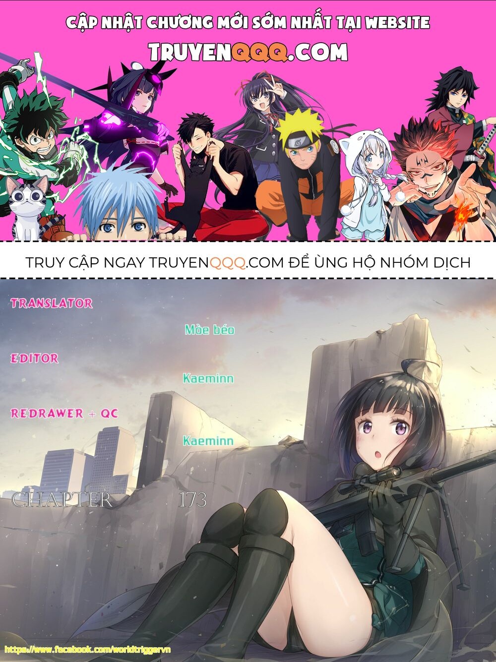 World Trigger Chapter 173.1 - Trang 2