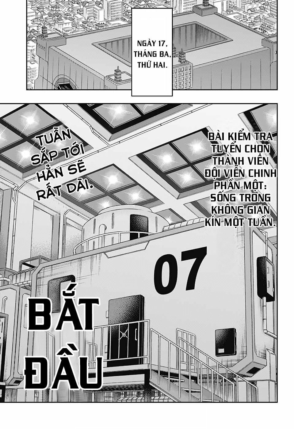 World Trigger Chapter 206.1 - Trang 2