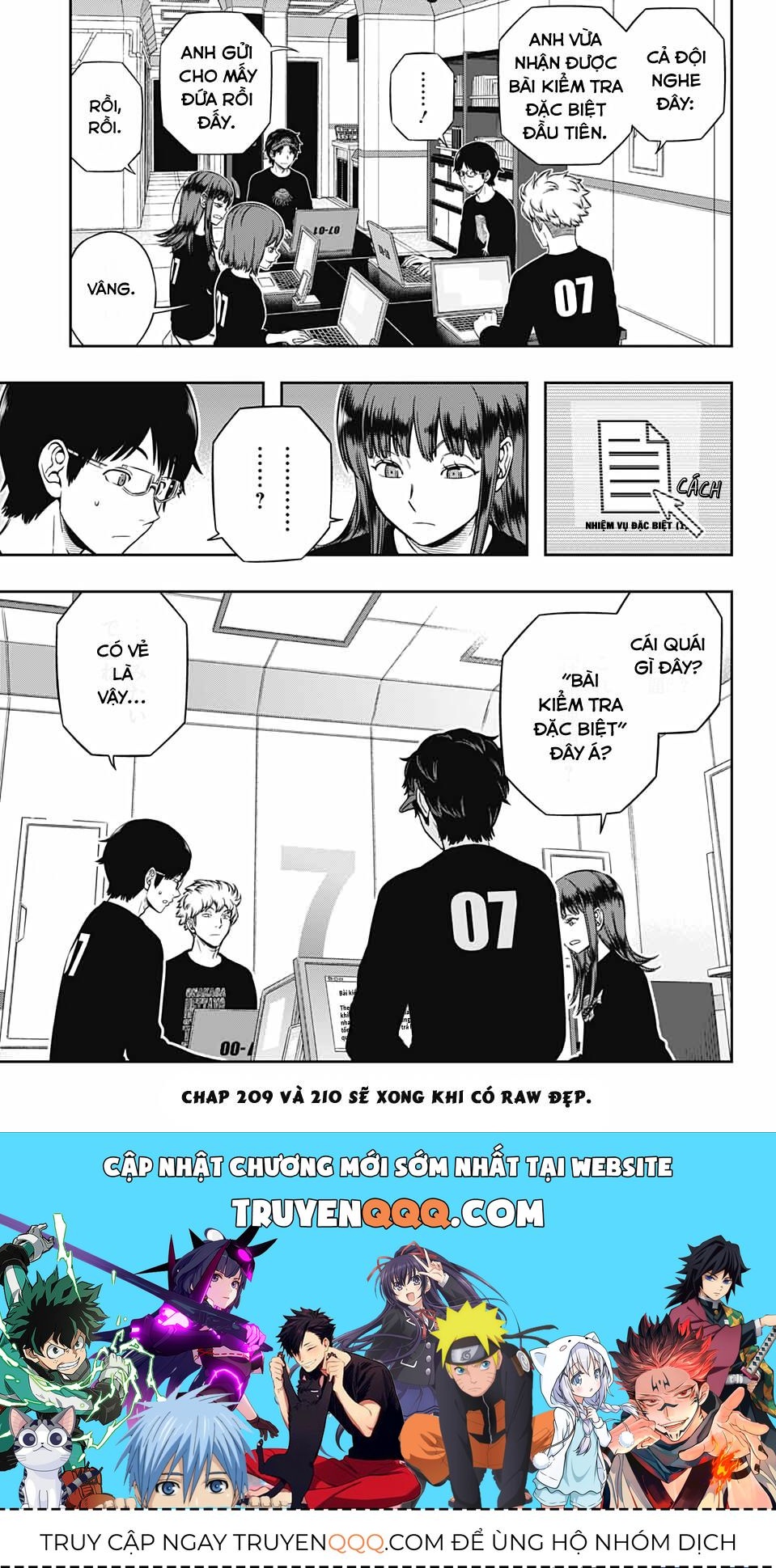 World Trigger Chapter 208.1 - Trang 2