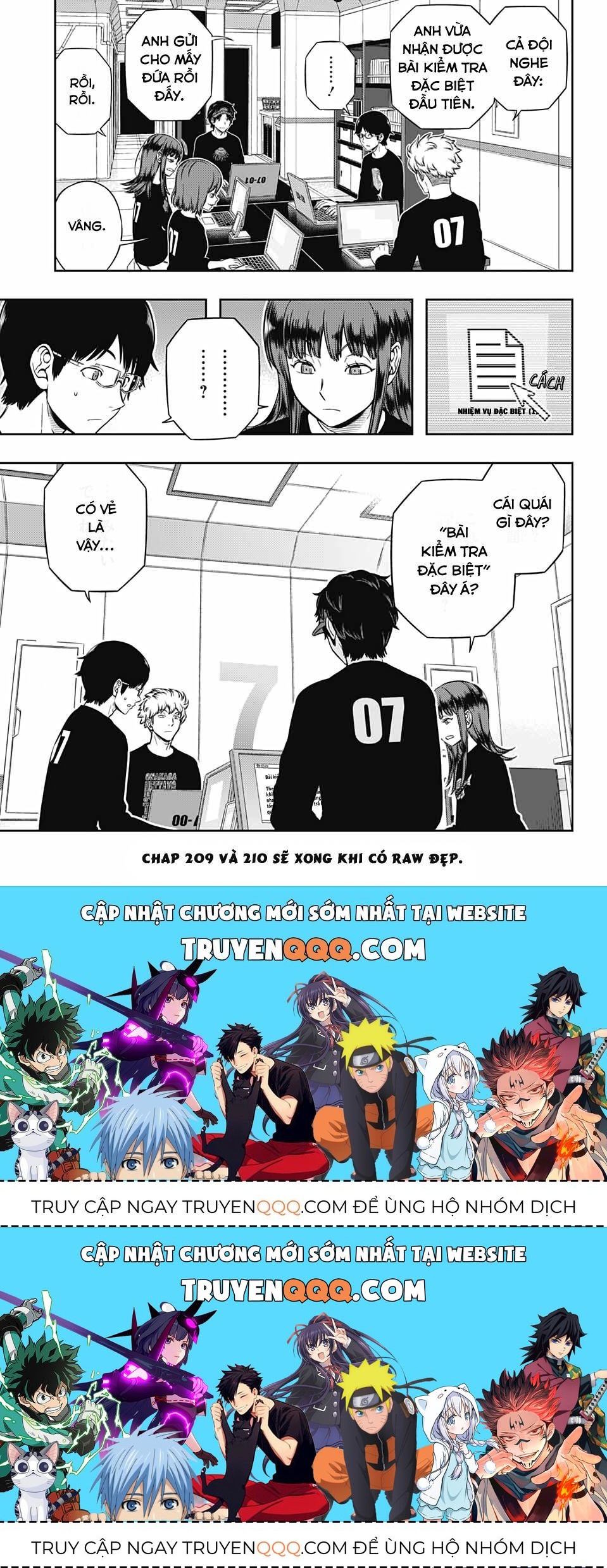 World Trigger Chapter 208.2 - Trang 2