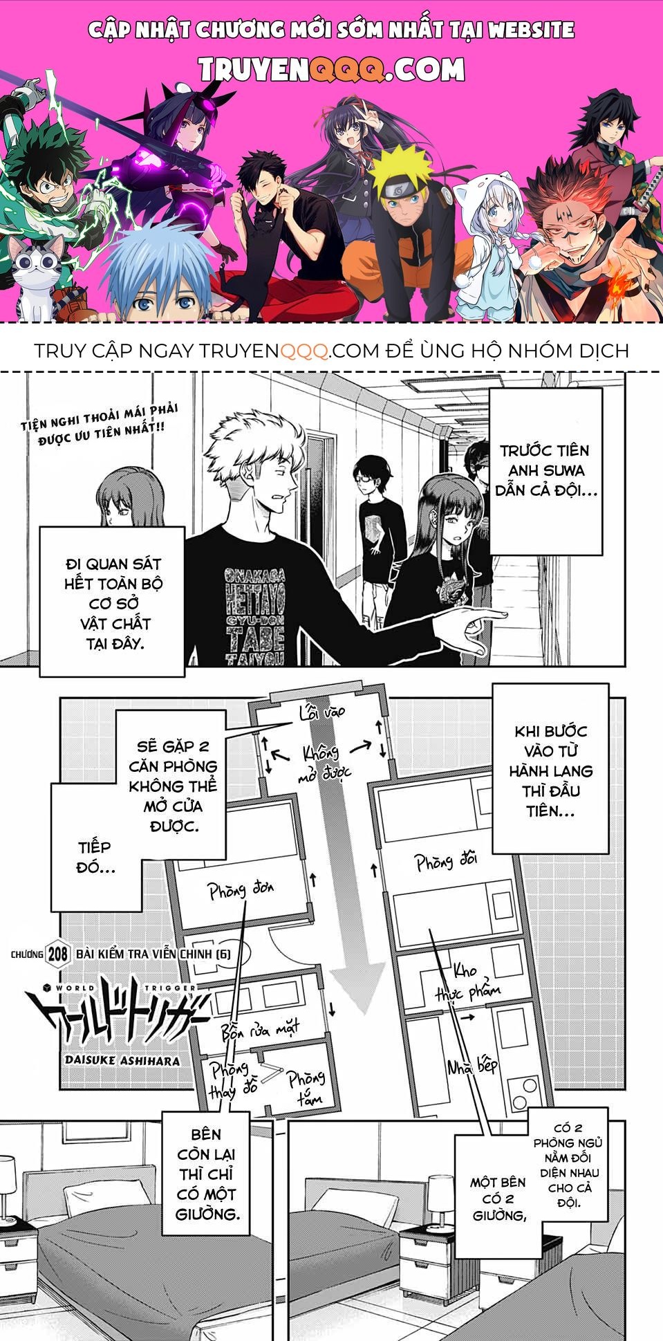 World Trigger Chapter 208.4 - Trang 2
