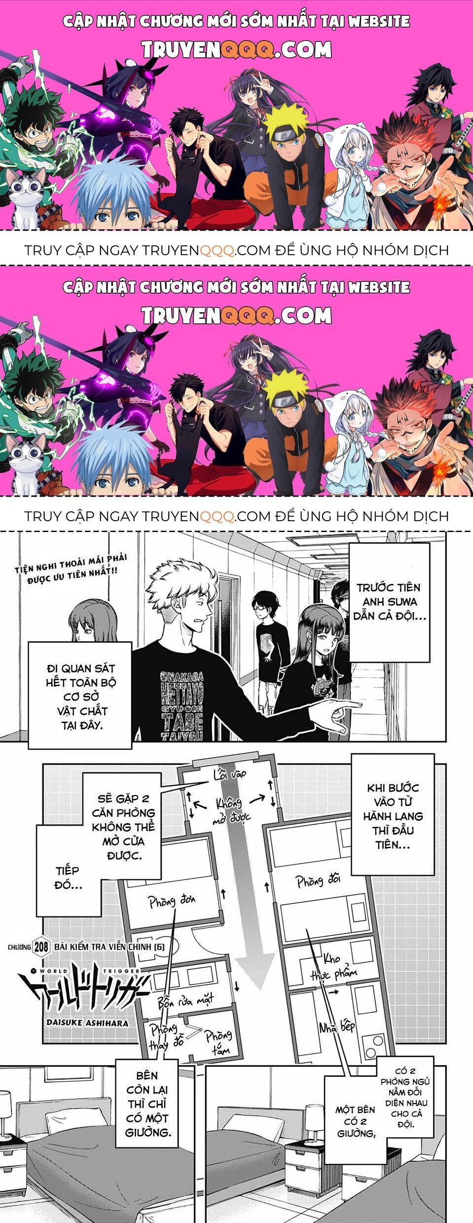 World Trigger Chapter 208.5 - Trang 2
