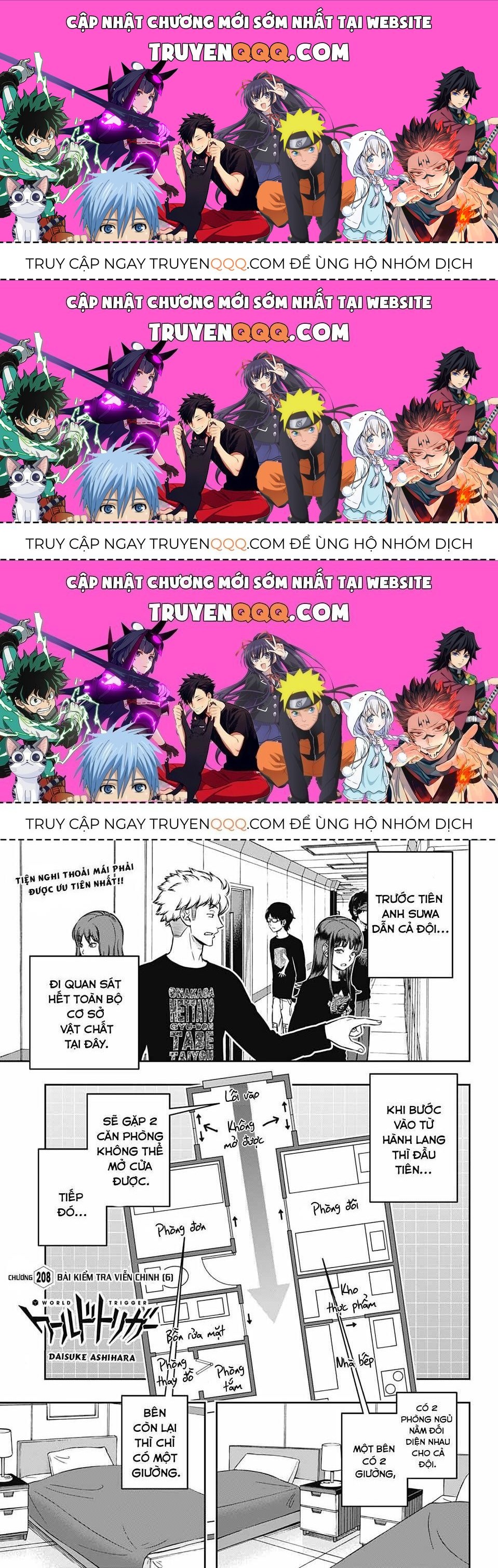 World Trigger Chapter 208.6 - Trang 2