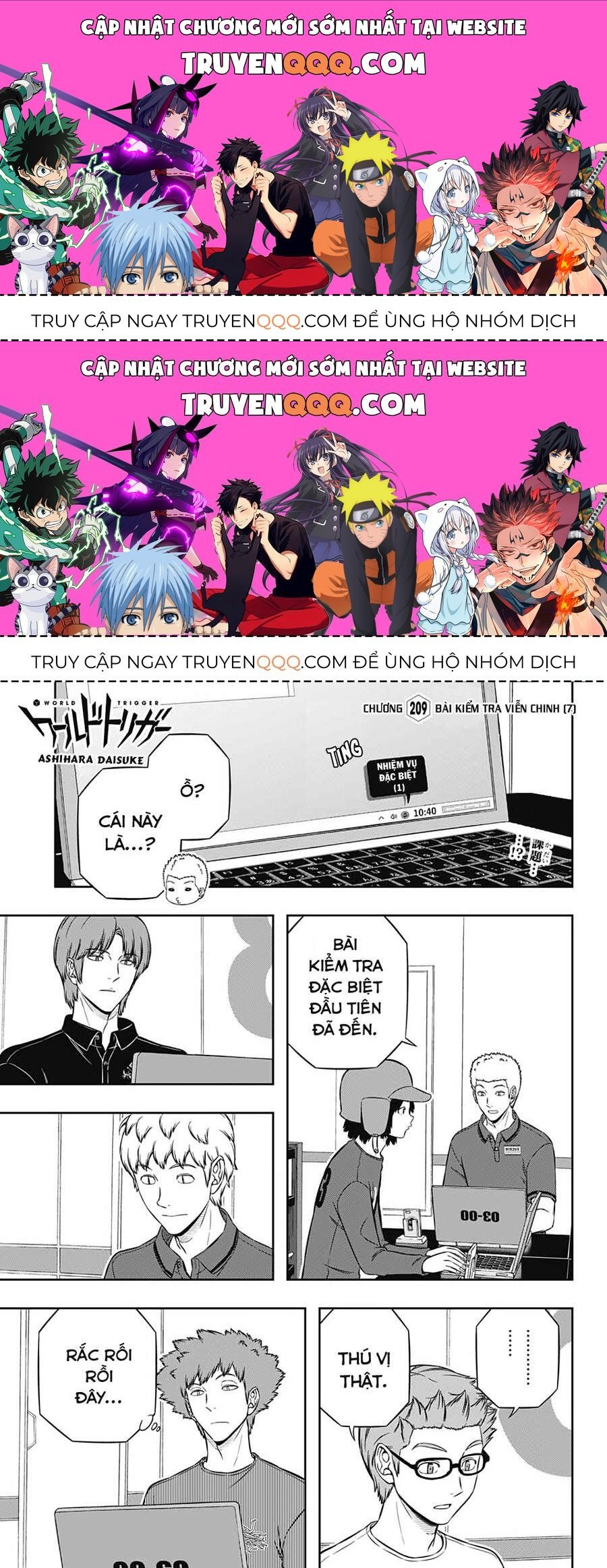 World Trigger Chapter 209.2 - Trang 2