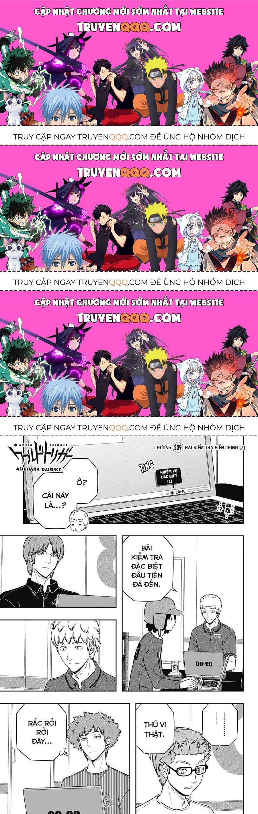 World Trigger Chapter 209.3 - Trang 2