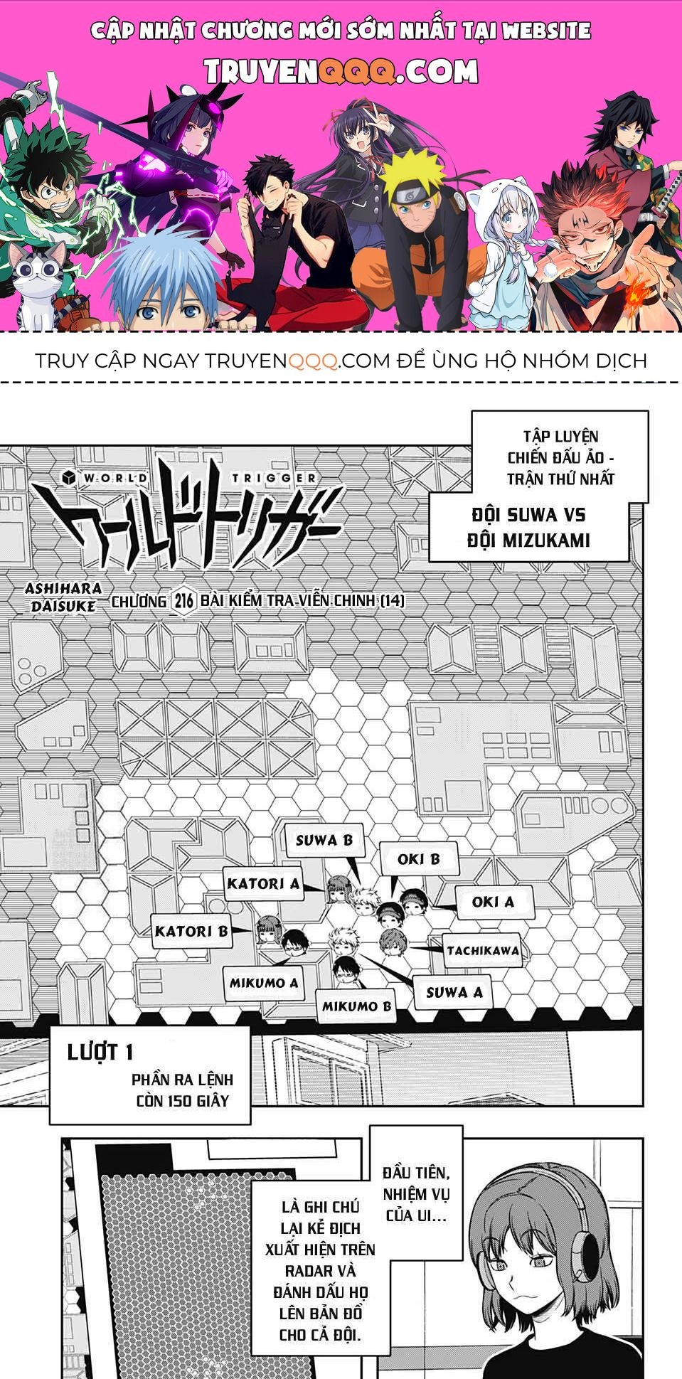 World Trigger Chapter 216 - Trang 2