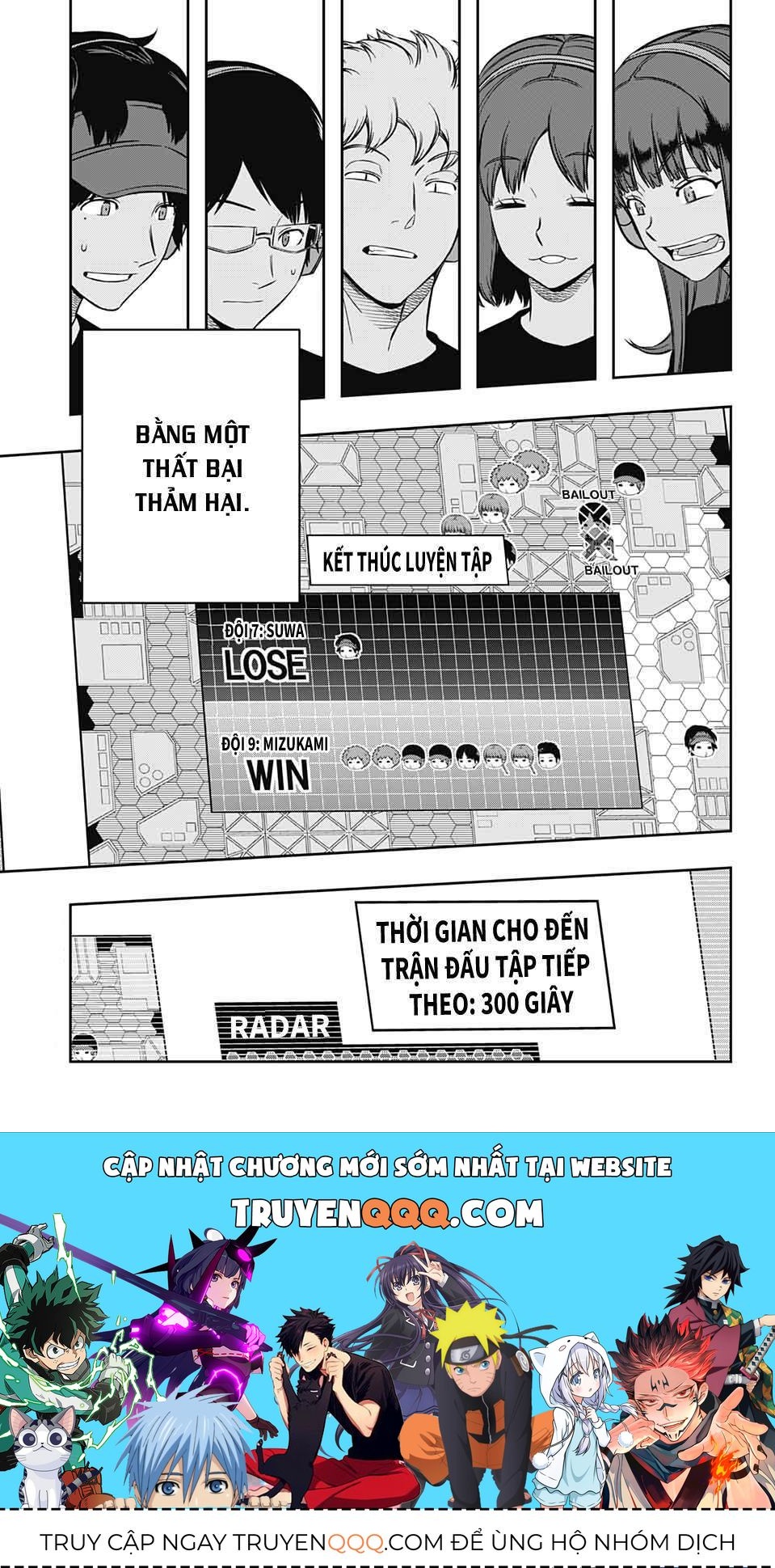 World Trigger Chapter 216 - Trang 2