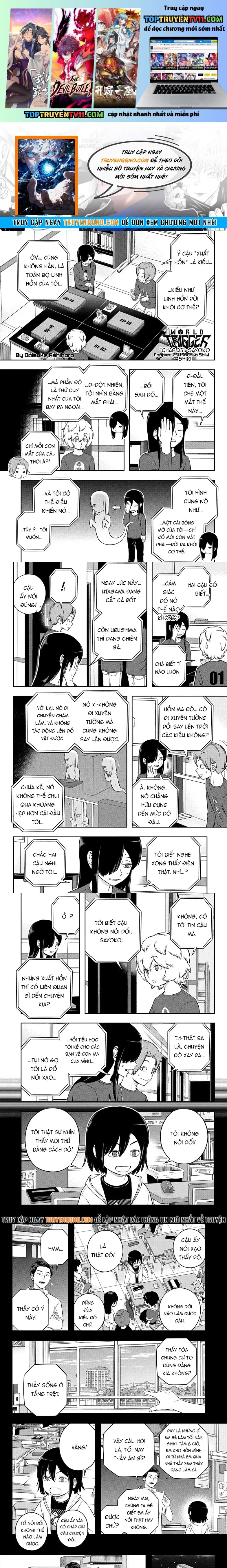 World Trigger Chapter 251 - Trang 2