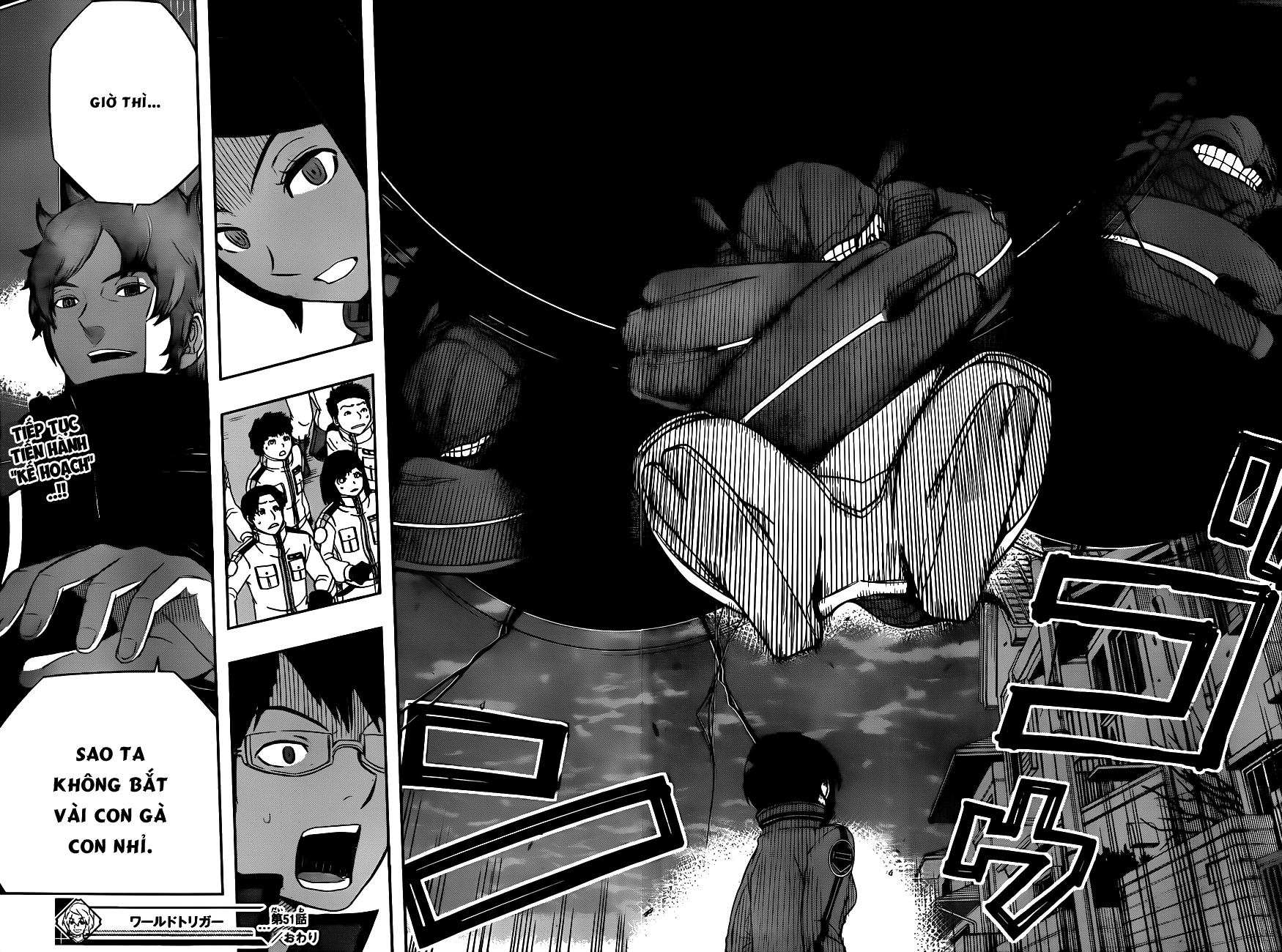 World Trigger Chapter 51 - Trang 2