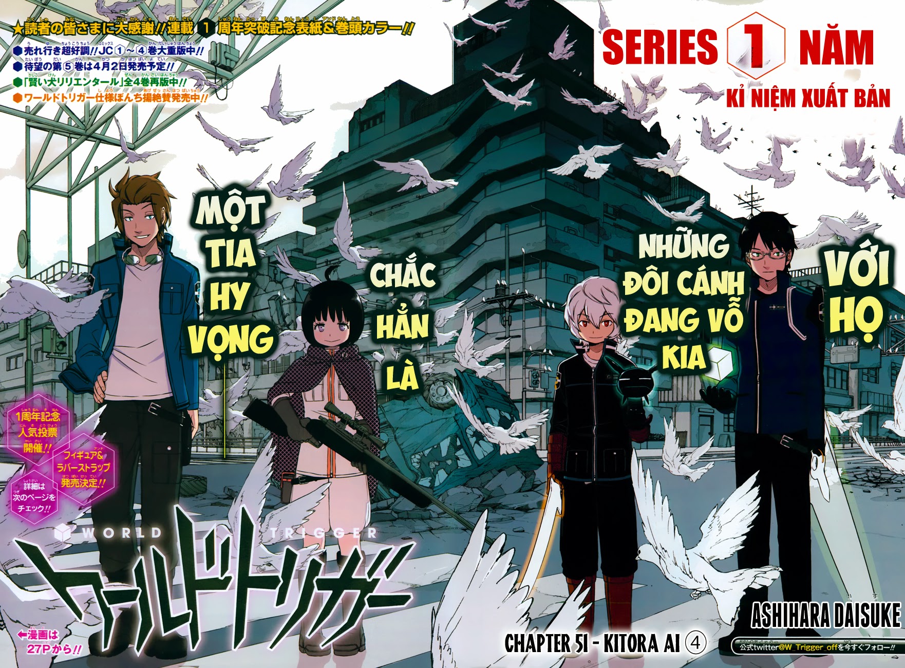 World Trigger Chapter 51 - Trang 2