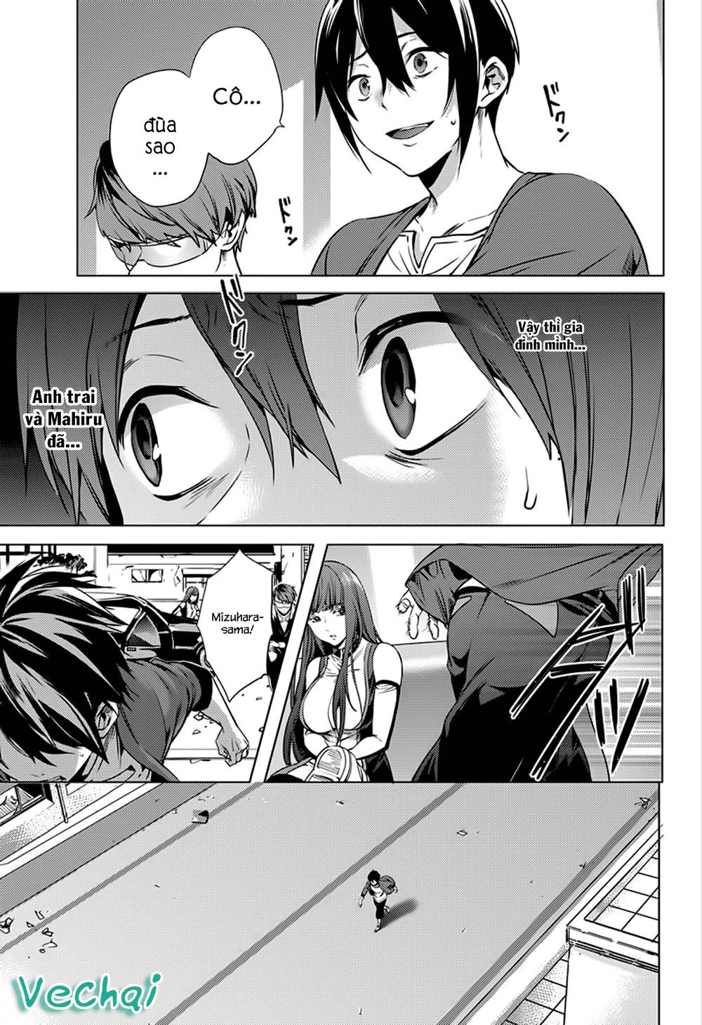 World’S End Harem Chapter 1 - Trang 2