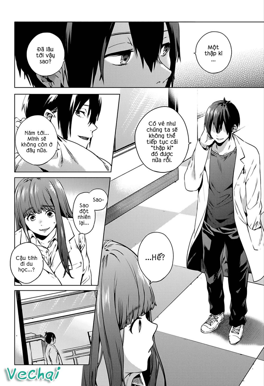 World’S End Harem Chapter 1 - Trang 2