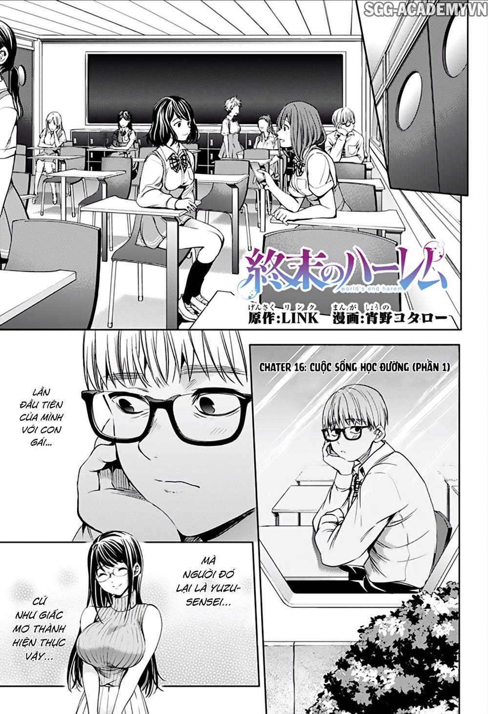 World’S End Harem Chapter 16.1 - Trang 2