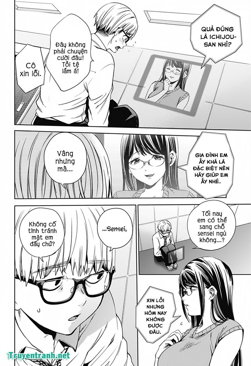 World’S End Harem Chapter 18 - Trang 2