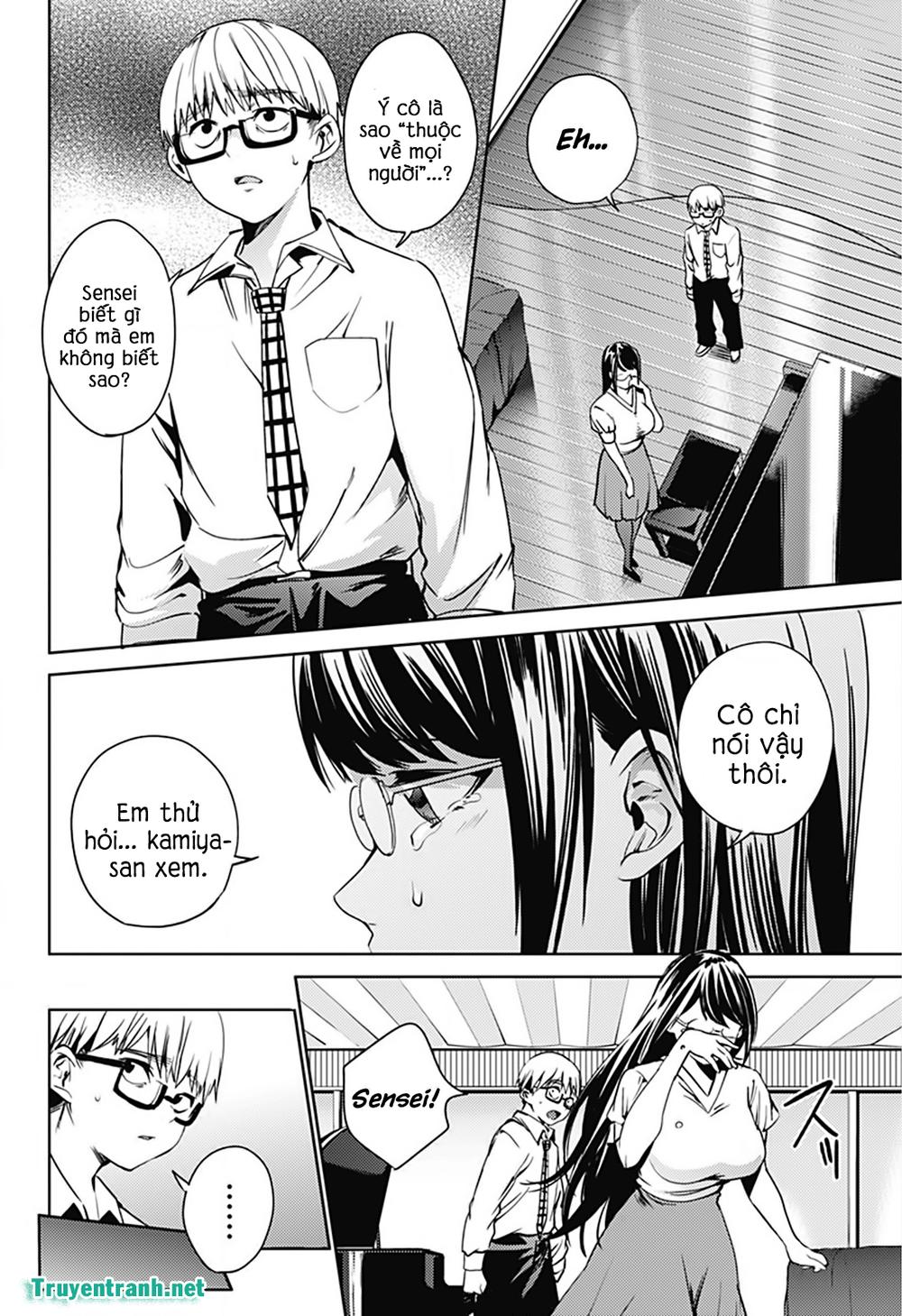 World’S End Harem Chapter 19 - Trang 2