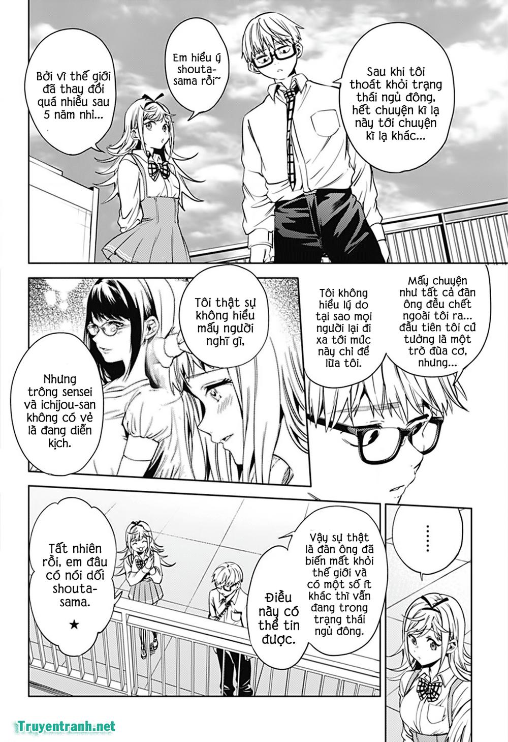 World’S End Harem Chapter 19 - Trang 2