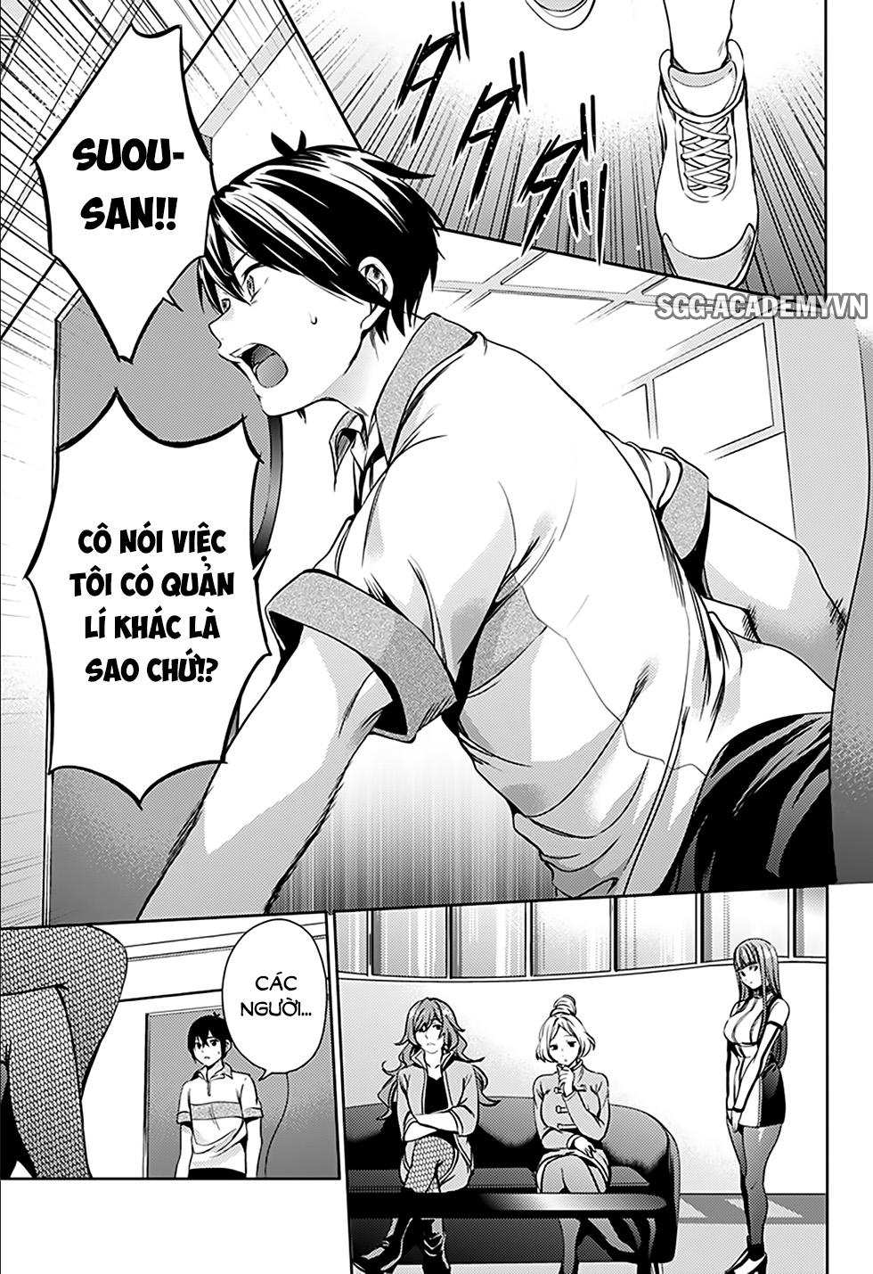 World’S End Harem Chapter 20 - Trang 2
