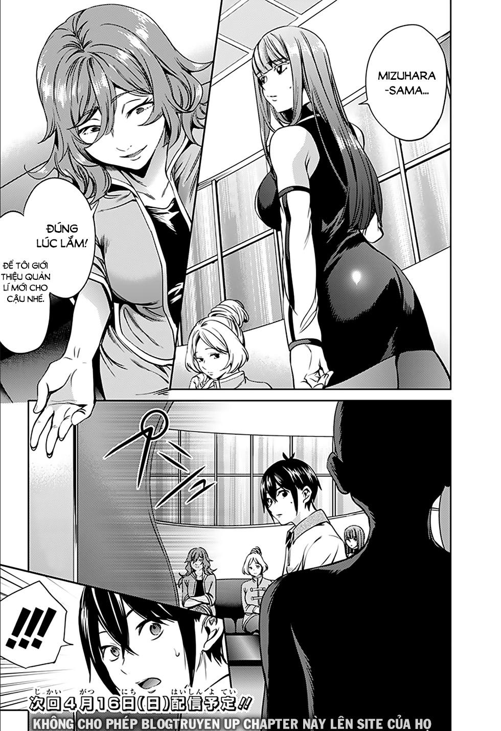 World’S End Harem Chapter 20 - Trang 2