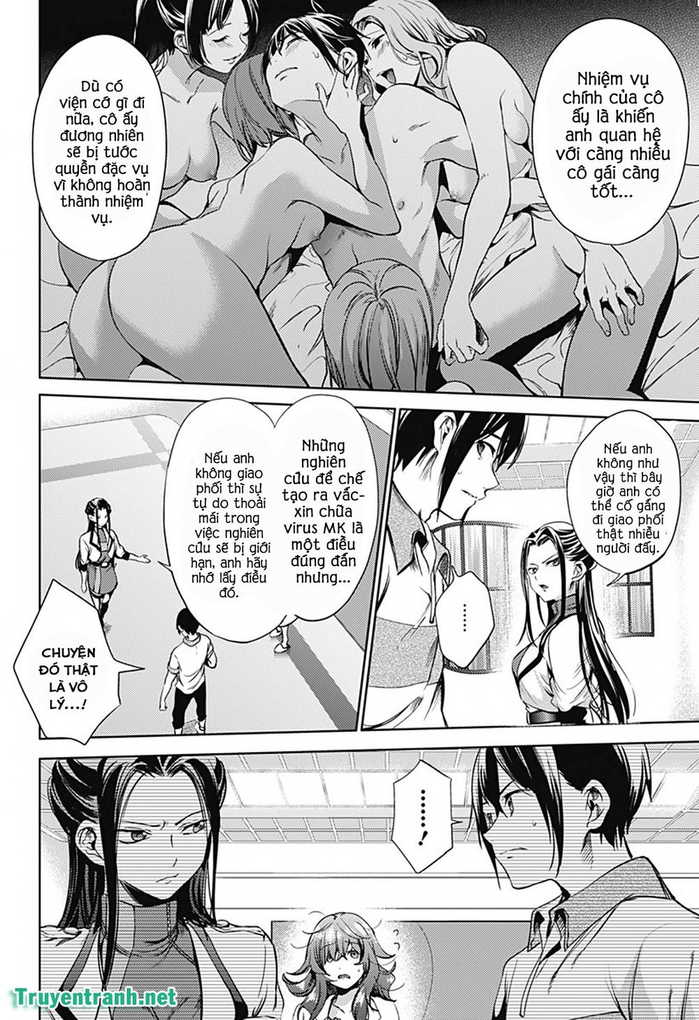 World’S End Harem Chapter 21 - Trang 2