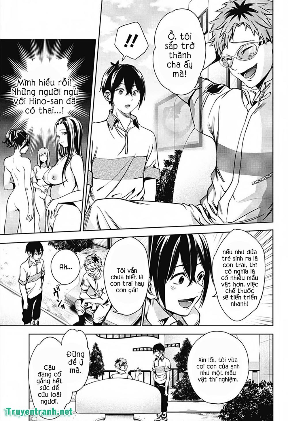 World’S End Harem Chapter 21 - Trang 2