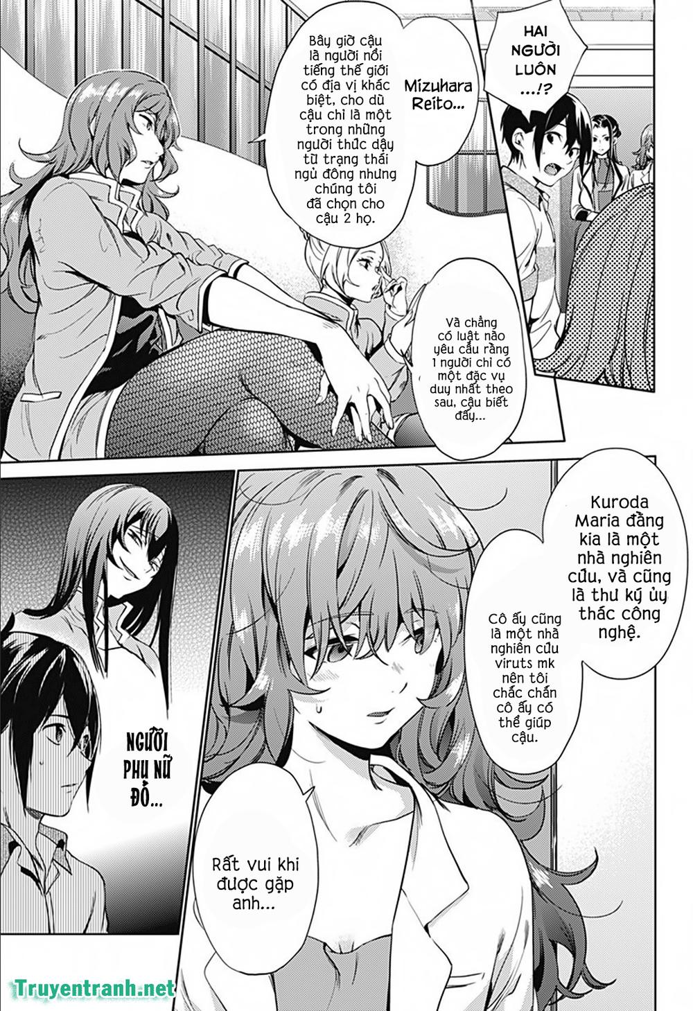 World’S End Harem Chapter 21 - Trang 2