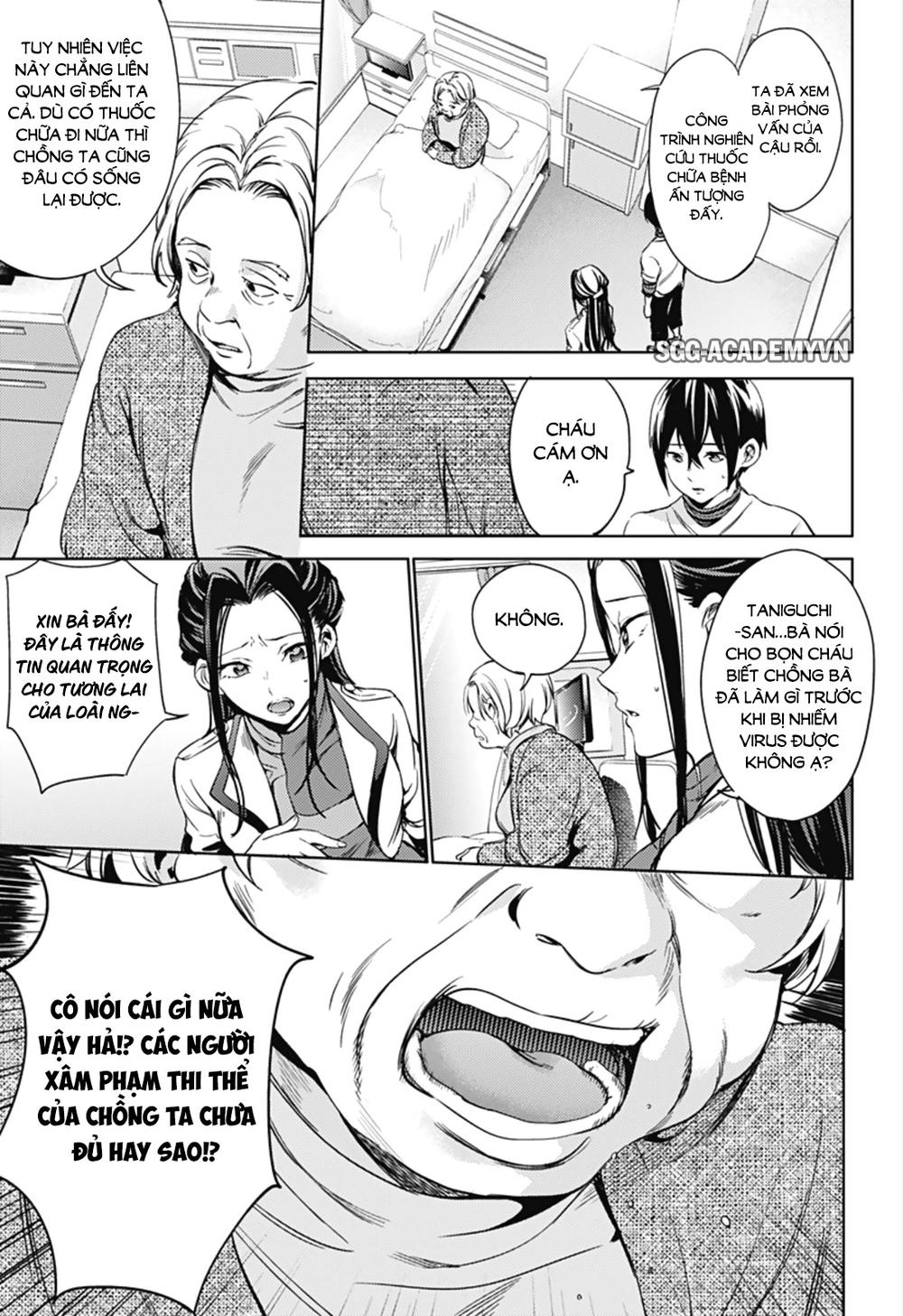 World’S End Harem Chapter 22.5 - Trang 2