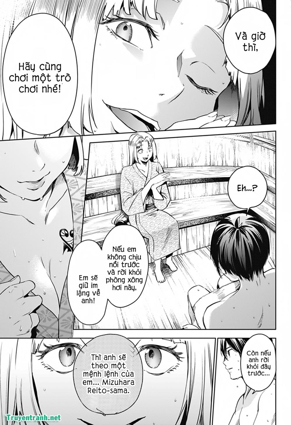 World’S End Harem Chapter 23.5 - Trang 2