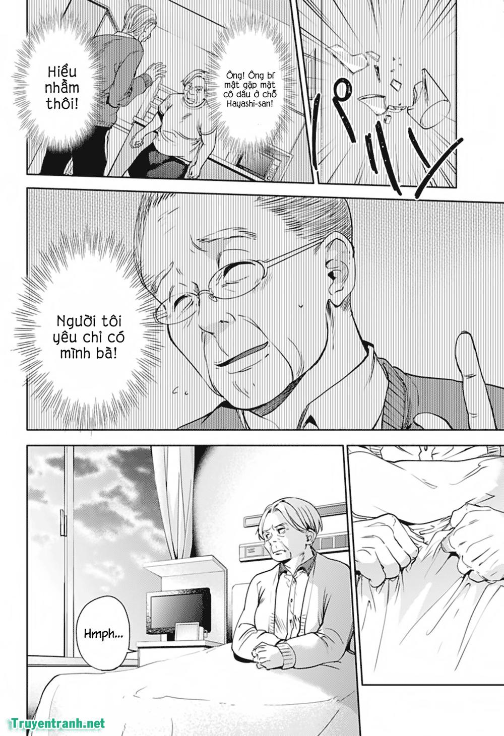 World’S End Harem Chapter 23.5 - Trang 2